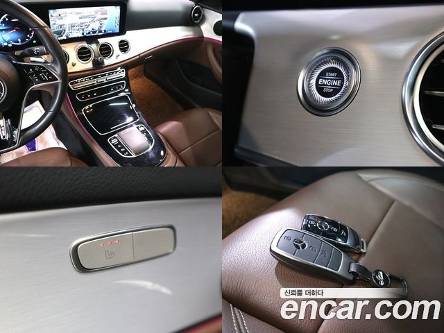 Mercedes-Benz E-Class E250 Avantgarde