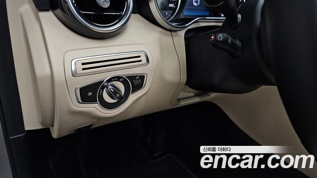 Mercedes-Benz C-Class C200 Avantgarde