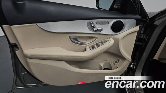 Mercedes-Benz C-Class C200 Avantgarde