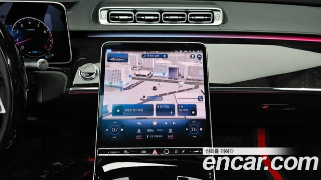 Mercedes-Benz S-Class S580L 4MATIC