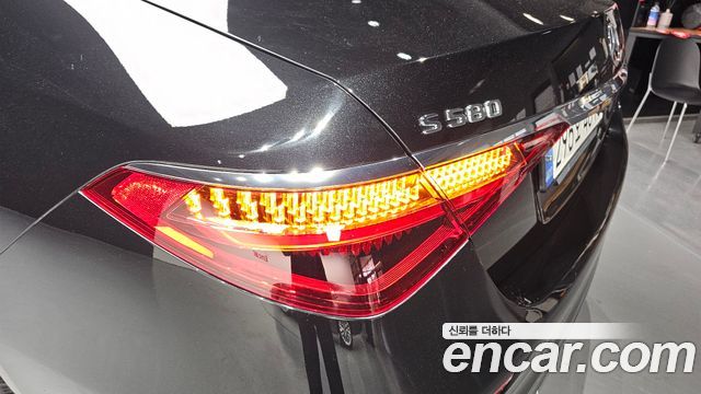 Mercedes-Benz S-Class S580L 4MATIC