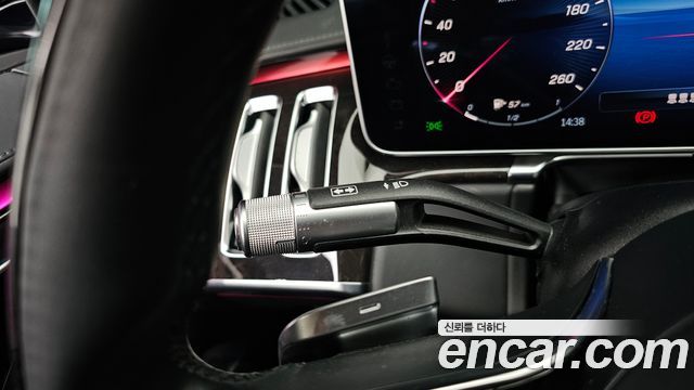 Mercedes-Benz S-Class S580L 4MATIC