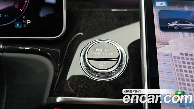 Mercedes-Benz S-Class S580L 4MATIC