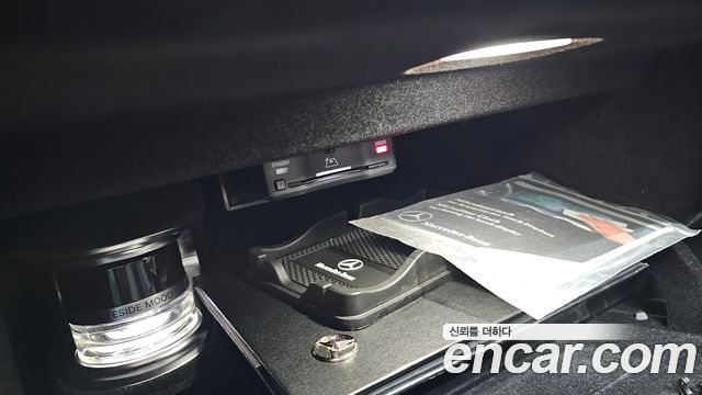 Mercedes-Benz S-Class S580L 4MATIC