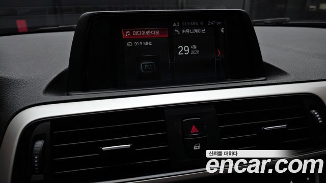 BMW 1-Series 118d JOY 5DOOR