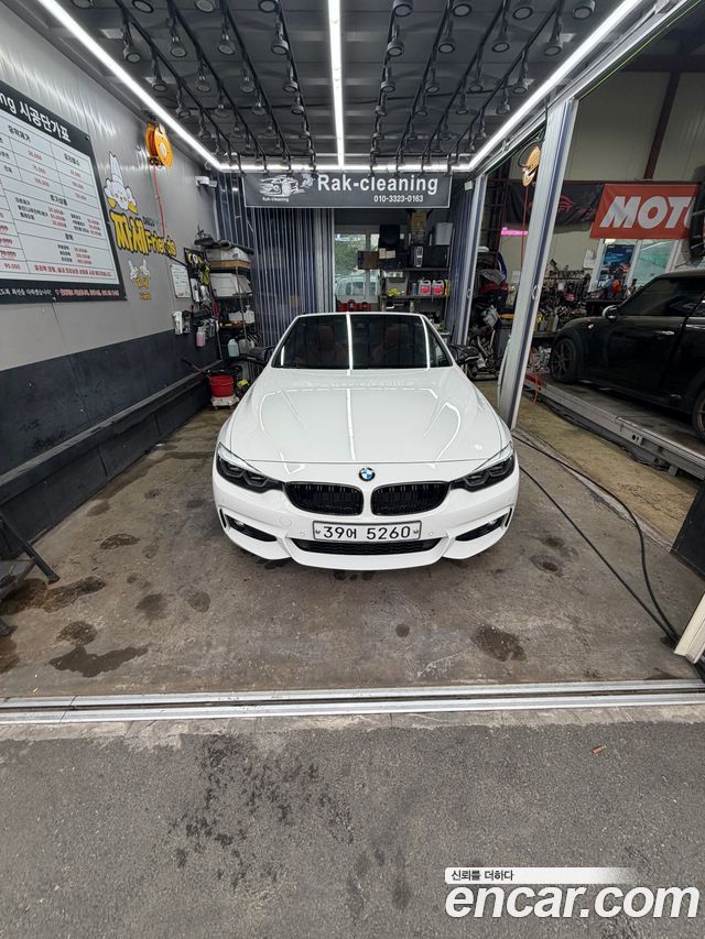 BMW 4-Series 430i M Sport Convertible