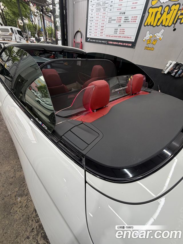 BMW 4-Series 430i M Sport Convertible
