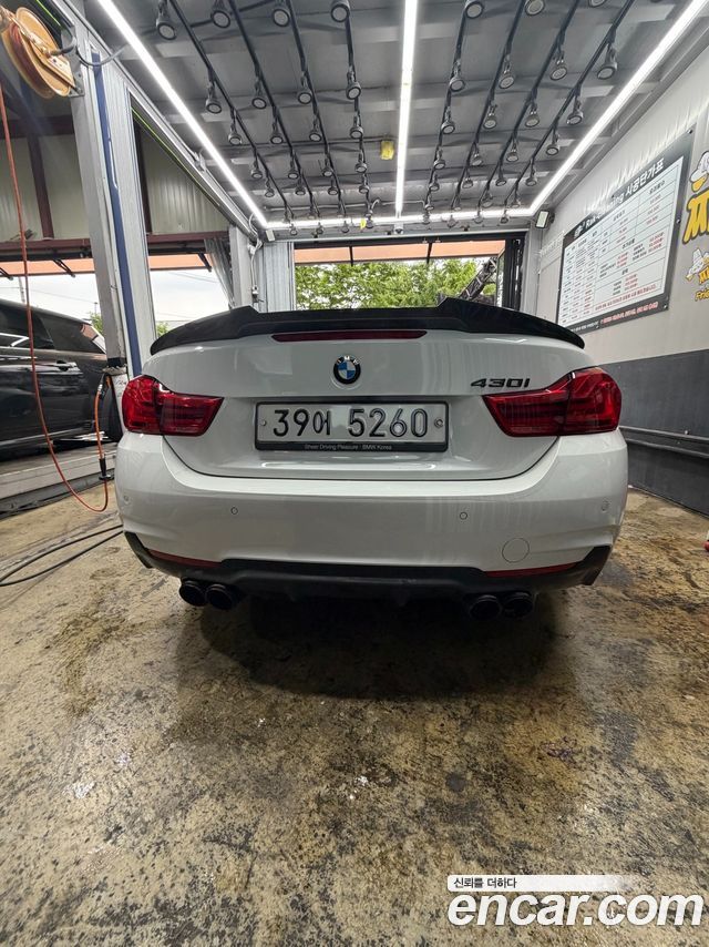 BMW 4-Series 430i M Sport Convertible