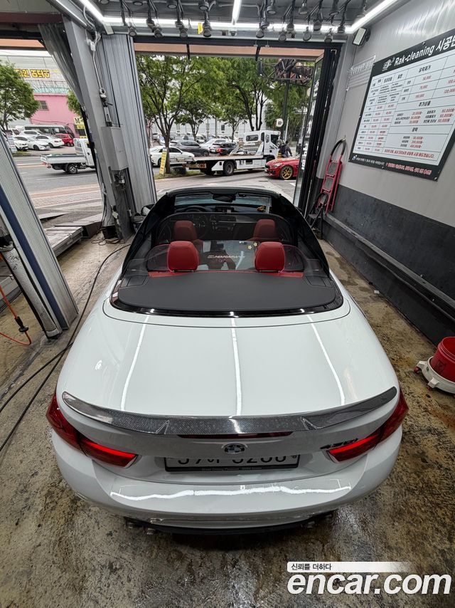 BMW 4-Series 430i M Sport Convertible