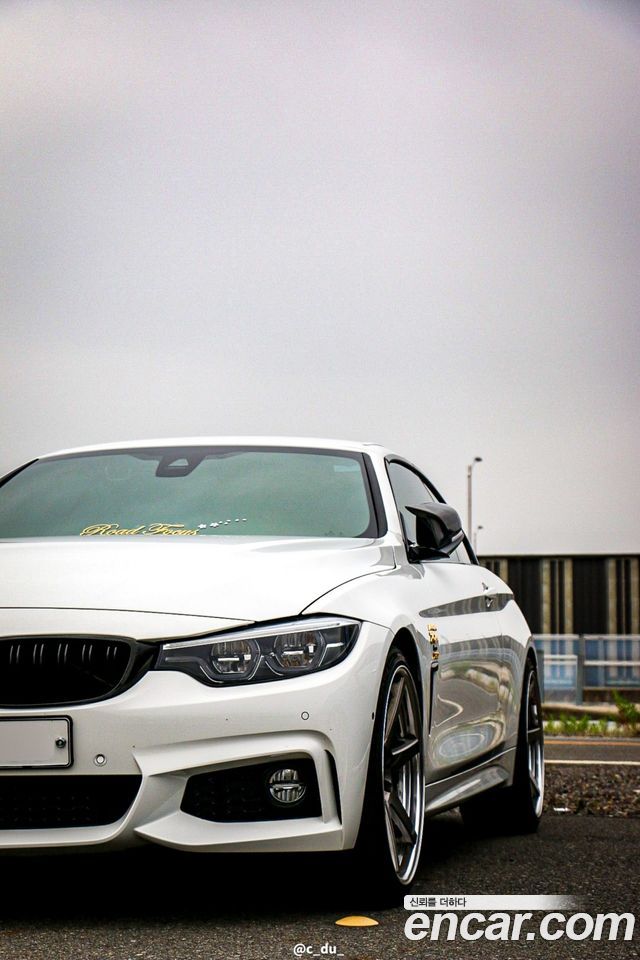 BMW 4-Series 430i M Sport Convertible