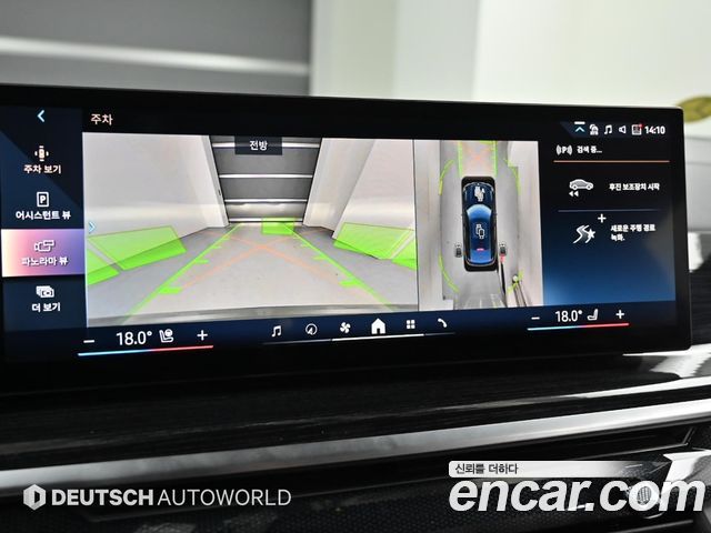 BMW X6 xDrive30d M Sport