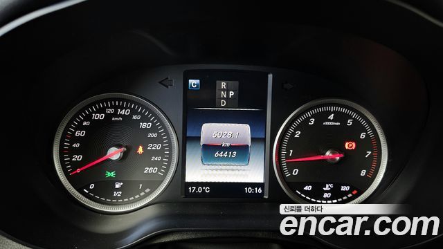 Mercedes-Benz GLC-Class GCL300 4MATIC Coupe