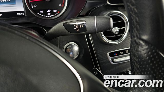 Mercedes-Benz GLC-Class GCL300 4MATIC Coupe