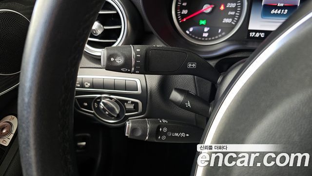 Mercedes-Benz GLC-Class GCL300 4MATIC Coupe