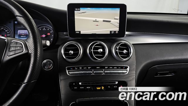 Mercedes-Benz GLC-Class GCL300 4MATIC Coupe