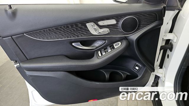 Mercedes-Benz GLC-Class GCL300 4MATIC Coupe