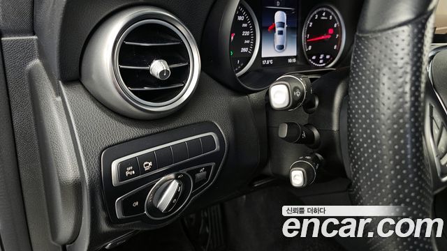 Mercedes-Benz GLC-Class GCL300 4MATIC Coupe