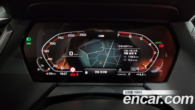 BMW 1-Series 120i M Sports