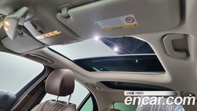 Mercedes-Benz E-Class E300 4MATIC Exclusive