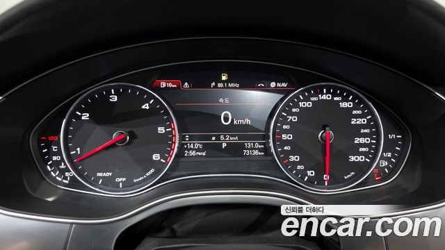 Audi A6 50 TDI Quattro Premium