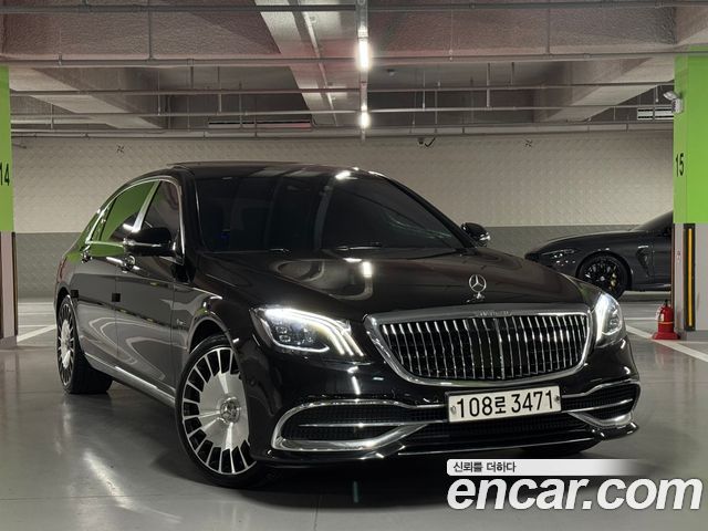 Mercedes-Benz S-Class Maybach S500 4MATIC