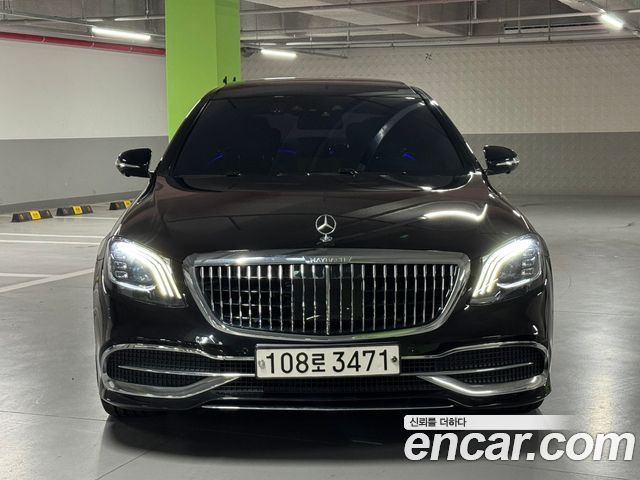 Mercedes-Benz S-Class Maybach S500 4MATIC