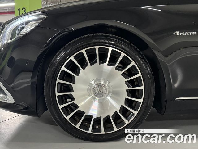 Mercedes-Benz S-Class Maybach S500 4MATIC