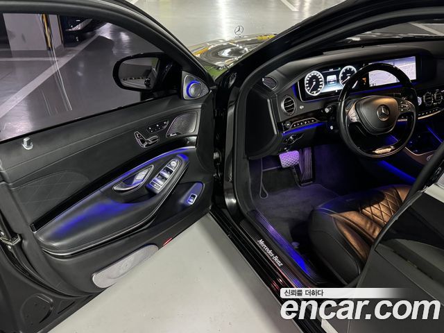 Mercedes-Benz S-Class Maybach S500 4MATIC