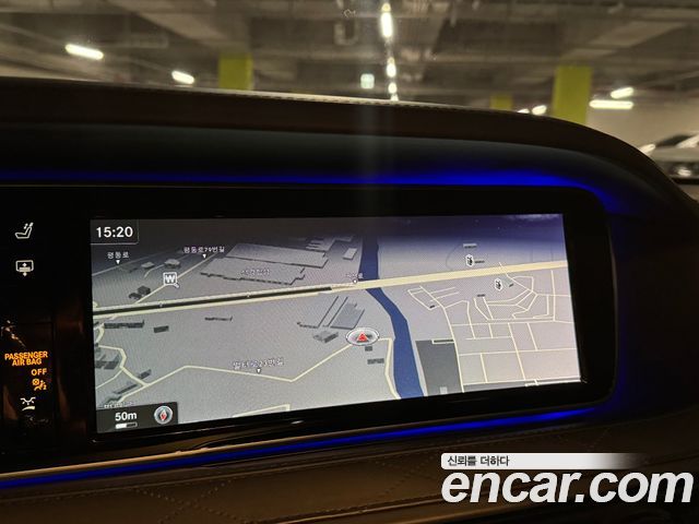 Mercedes-Benz S-Class Maybach S500 4MATIC