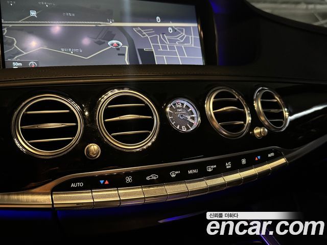 Mercedes-Benz S-Class Maybach S500 4MATIC