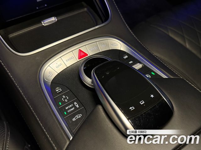 Mercedes-Benz S-Class Maybach S500 4MATIC