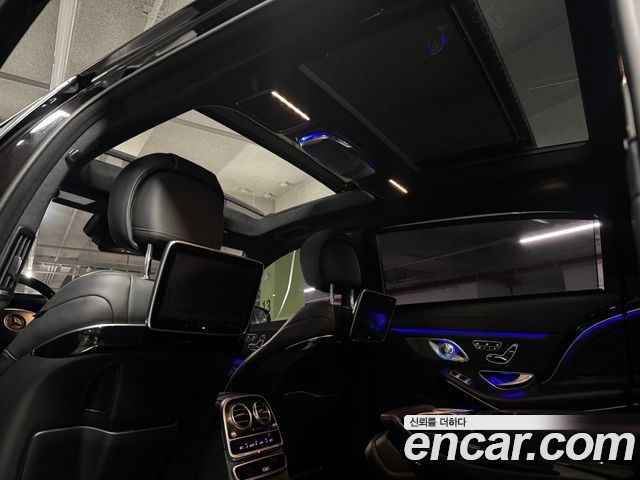 Mercedes-Benz S-Class Maybach S500 4MATIC