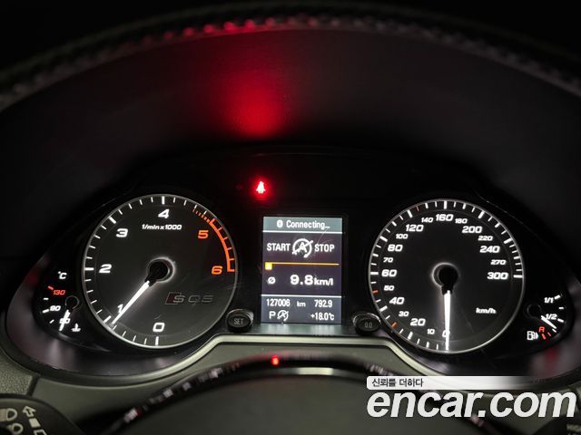 Audi SQ5 3.0 TDI Quattro