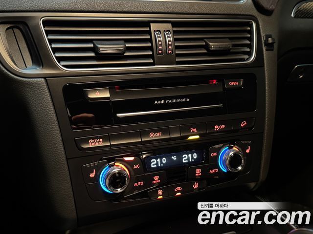 Audi SQ5 3.0 TDI Quattro