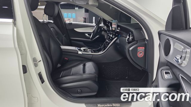 Mercedes-Benz C-Class C200 Avantgarde