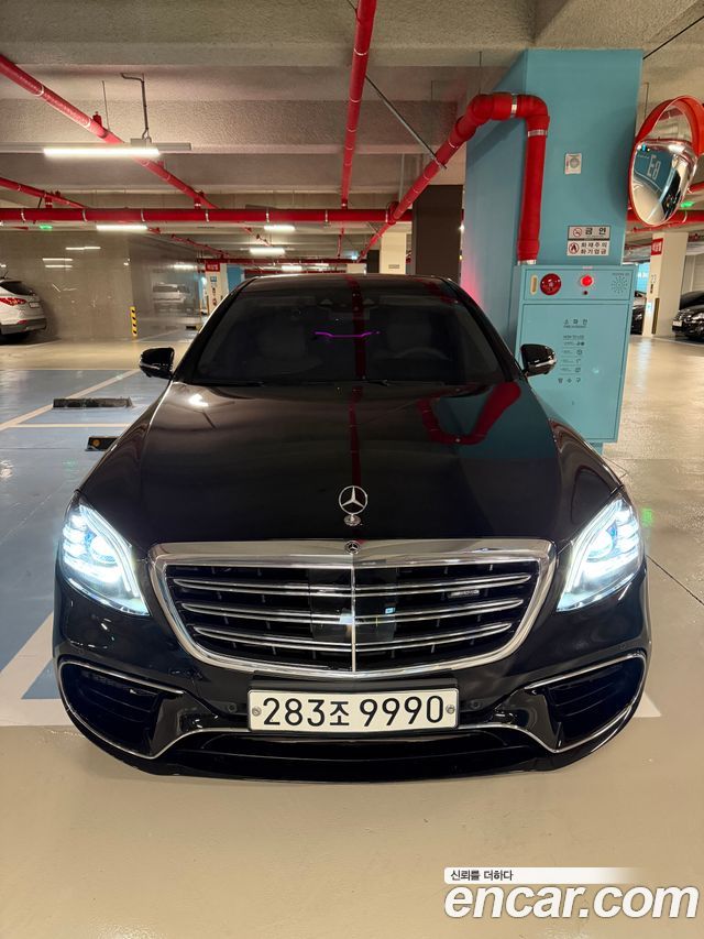 Mercedes-Benz S-Class S63AMG 4MATIC+ Performance Edition