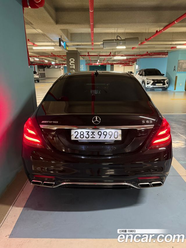 Mercedes-Benz S-Class S63AMG 4MATIC+ Performance Edition