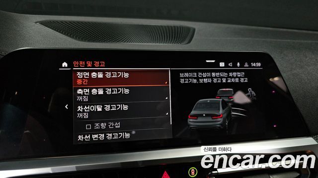 BMW 3-Series 330i M Sport