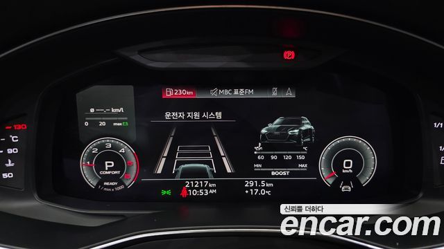 Audi A6 45 TDI Quattro Premium