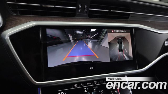 Audi A6 45 TDI Quattro Premium