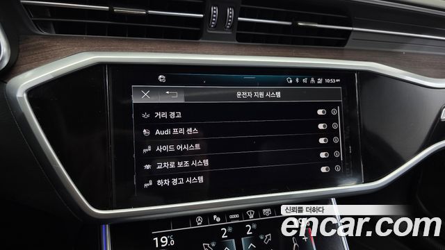 Audi A6 45 TDI Quattro Premium