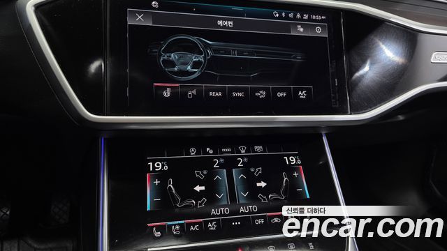 Audi A6 45 TDI Quattro Premium