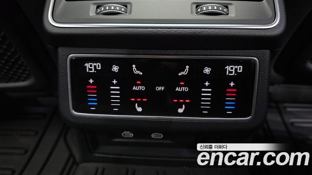 Audi A6 45 TDI Quattro Premium