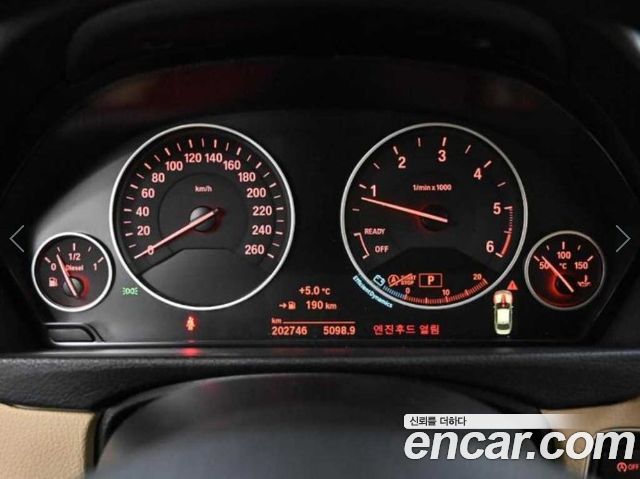 BMW 3-Series 320d