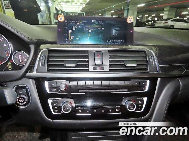BMW 4-Series 420i Luxury GranCoupe