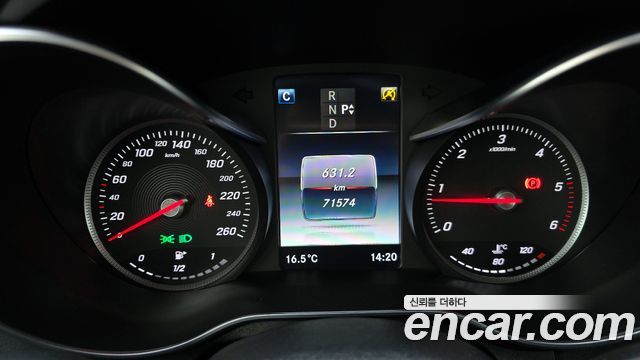 Mercedes-Benz C-Class C220 d Avantgarde