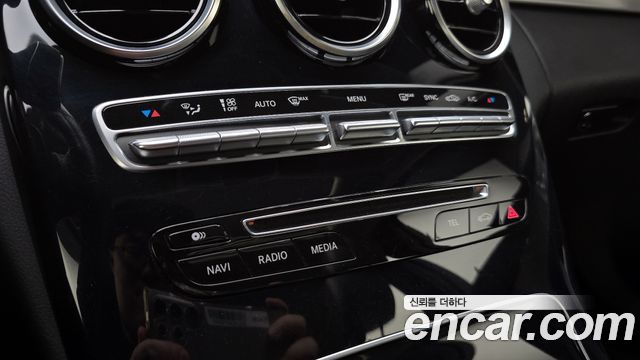 Mercedes-Benz C-Class C220 d Avantgarde