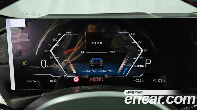 BMW i4 M50