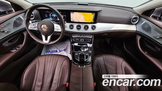 Mercedes-Benz CLS-Class CLS400d 4MATIC
