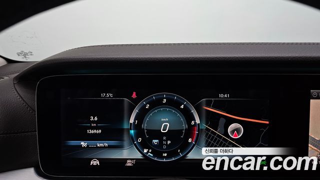Mercedes-Benz CLS-Class CLS400d 4MATIC